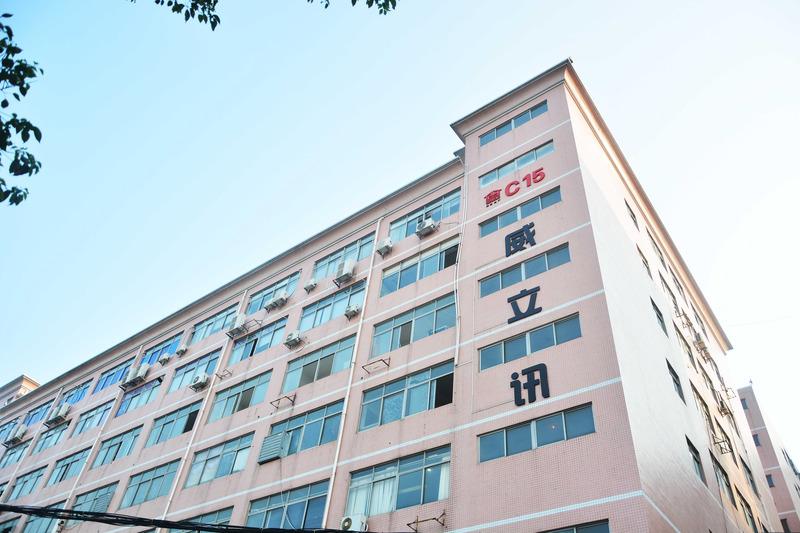 Verified China supplier - Shenzhen Weilixun Electronics Co., Ltd.