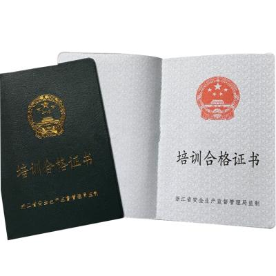 China Custom Printed Hardcover Membership Certificate / Employee Card for sale