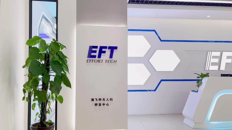 Verified China supplier - EFT Electronic Technology Co., Ltd.