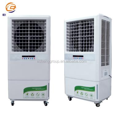 China 30-40m2 5500cmh Air Cooler Fan Cooler Portable Fan Breezair Evaporative Air Cooler for sale