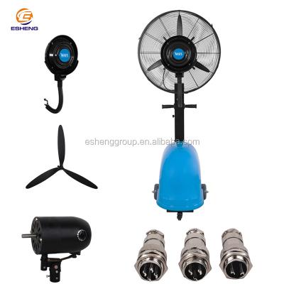 China 10m Cool Temperature Efficient Portable Water Spray Mist Stand Fan for sale