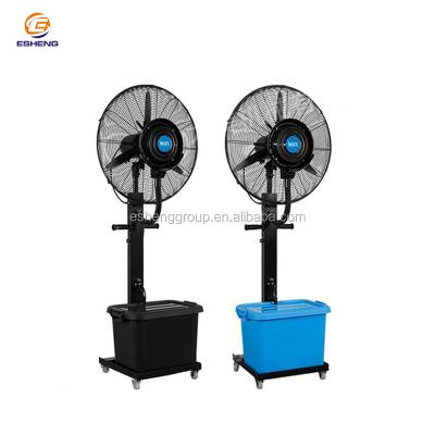 China Industrial Stand 10m Water Mist Fan For Outdoor for sale