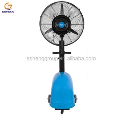 China 10m 26inch Portable Centrifugal Industrial Mist Fan With CB CE for sale