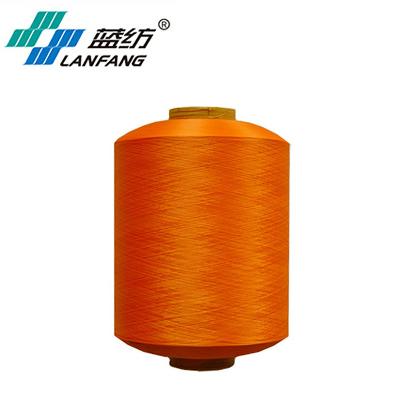 China Anti-bacteria Recycled Yarn DTY Recycled DTY With GRS Certification Recycled Yarn for sale