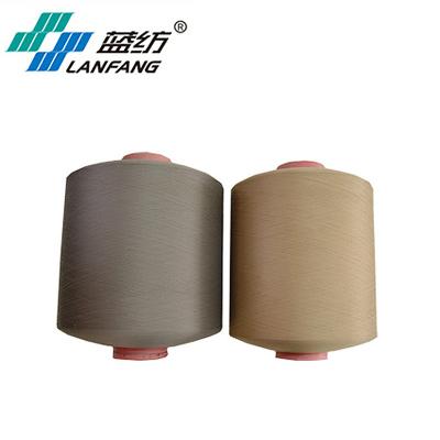 China Anti-bacteria Recycled Yarn Recycled DTY With GRS Certification for sale