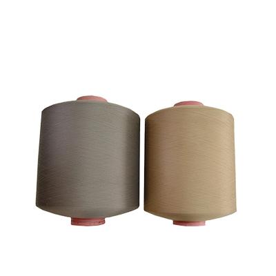 China Anti-bacteria Recycled Yarn Recycled DTY With GRS Certification150/48 Polyester Yarns Filament Yarn for sale