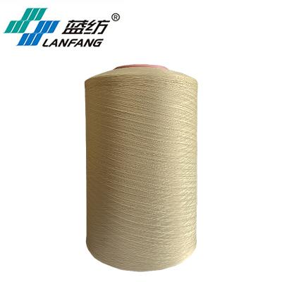 China Anti-bacteria IN STOCK DTY 50D-600D Dope Dyed 100% Polyester Yarn, Polyester Texture Yarn 150/48 Filament Yarn for sale