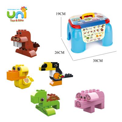 China Building Toy Chair Storage Blocks Educational Toy For Kids Animal Building Blocks Set 45PCS for sale