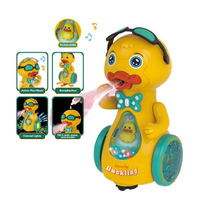 China Funny Play Rubber Toys For Children Custom Dancing Animal Plastic Musical Electric Battery Operated Vinyl Duck Toy B/O for sale