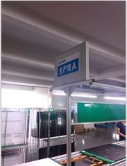 Verified China supplier - Foshan Zhengkai Lexin Electric Co., Ltd.