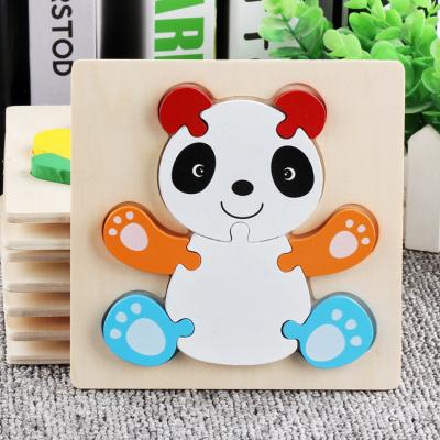 China Toy Amazon Hot Sell 3D Cartoon Wooden Jigsaw Puzzle Animal Educational Wooden Puzzle for sale