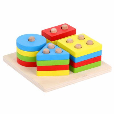 China 2020 Hot Selling Montessori Non-Toxic Wooden Game 3D Puzzle Wooden Toys Puzzle Wooden Puzzle Educational Toys for sale