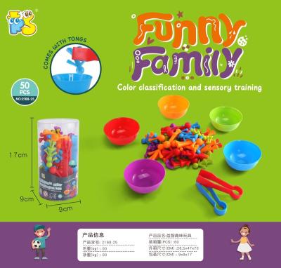 China ABS Latest Hot Selling ABS Kids Toys Developmental Educational Intellectual Matching Game for sale