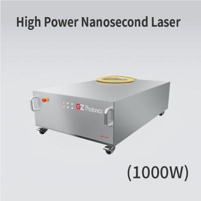 China Hochleistungsmaschine mit 1000 Watt Mopa-Lasermarkierung zu verkaufen