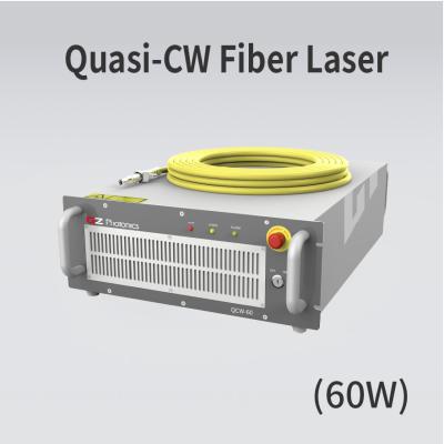 China Portable 60W QCW Faserlaser, frequenzverstellbar mit hoher Lichtqualität zu verkaufen