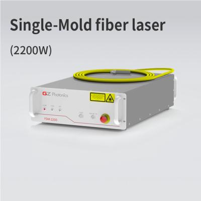 China Draagbare 2200W CW glasvezellaser waterkoeling voor productie-installaties Te koop