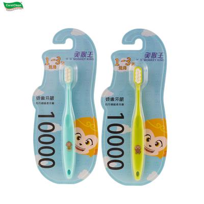 China Non-disposable Extra Soft 10000 Bristle Toothbrush For Kid Children Protect Stick Beautiful for sale