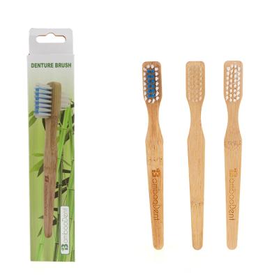 China Customized 100% Natural Eco-Friendly Eco-Friendly False Teeth Denture Brush Bamboo Brush for sale