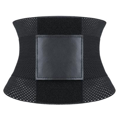 China ATBUTY Cavity Antibacterial Single Belt Elastic Band Breathable Sweat Fitness Slimming Latex Waist Trainer for sale