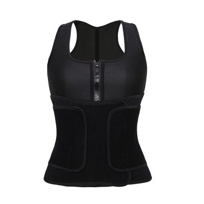 China ATBUTY Breathable Slimming Shaper Women Tummy Control Waist Cincher Corset Vest With Shoulder Strap for sale