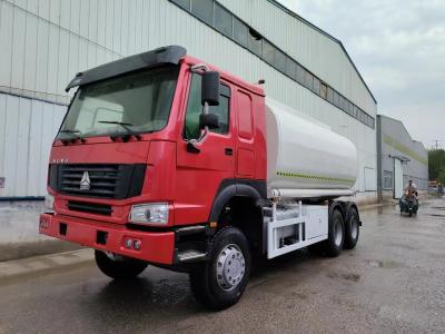 China Heavy Duty Sinotruck 20 Ton 8X4 Fuel Tanker Second Hand HOWO Fuel Oil Tank Truck for sale