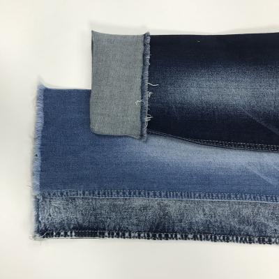 China China Breathable Denim Cloth Fabric Jeans Wholesale Super Stretch Denim Cloth Price Supplier for sale