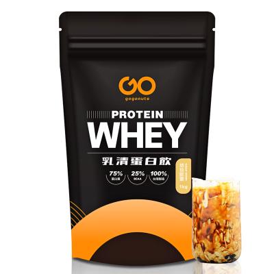 China Wholesale Price Nutrition Product Adult Whey Protein with Black Sugar Milk Tea for sale