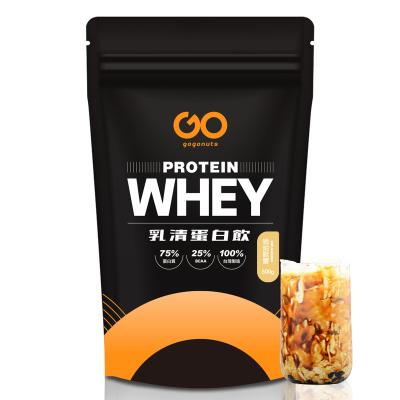 China Product Nutrition Health Care Adult Popular Whey Protein With Black Sugar Milk Tea for sale