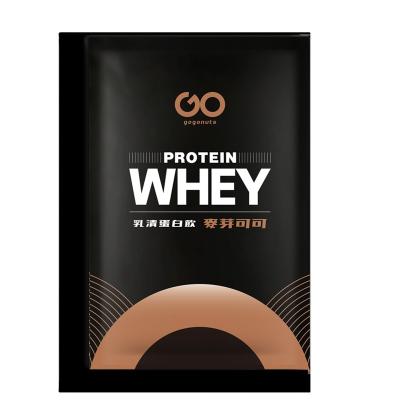 China Premier Body Fitness Product Muscle Gain Protein Supplement Whey Powder with Chocolate Malt for sale