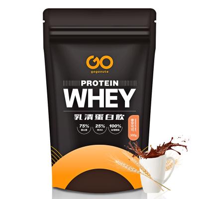 China New Muscle Gain Protein Supplement 2022 Health Nutrition Sports Supplement Whey Protein With Chocolate Malt for sale