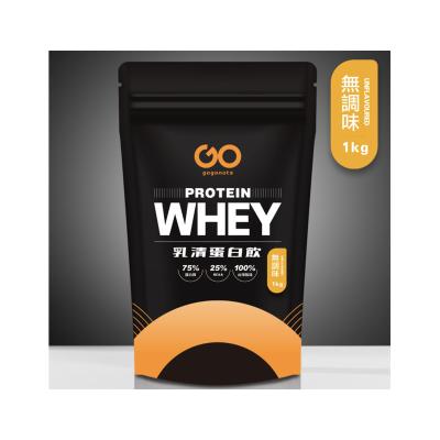 China Gain Muscle Protein Supplement Top Grade Health Supplements With Original Flavor Whey Protein Product for sale