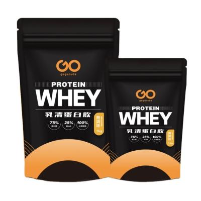 China Sports Supplements Custom Design 100% Standard Product Dietary Supplement Original Whey Protein Powder for sale