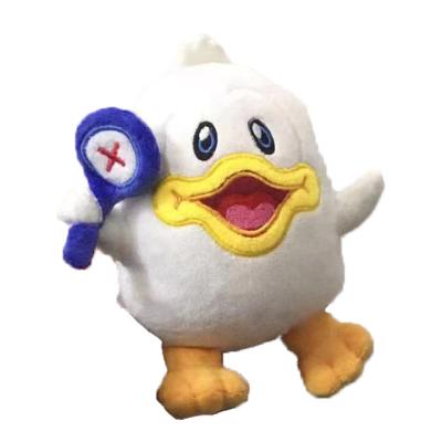 China Animal Plush Toy Stuffed Plush Toys Wholesale Cute Duck Cotton OEM/ODM from China for sale