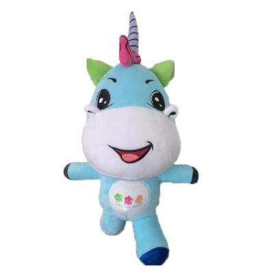 China Animal Plush Toy Stuffed Plush Toys Wholesale Cute Unicorn Cotton OEM/ODM From China for sale