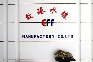 Verified China supplier - Ningbo EFF Manufactory Co., Ltd.