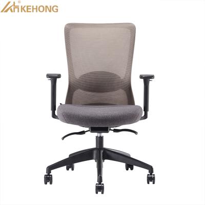 China (Size)Adjustable Swivel Mesh Office Chair from China Manufacturer Direct-Sale Price Wholesale for sale