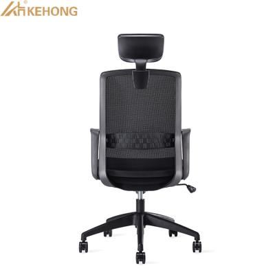 China Mesh Office Chair Modern Easy Back (Height) Mesh Back Support Arm Office Chair Black Adjustable Swivel Chair High Executive Office Chair for sale