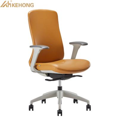 China High Back (Height) Adjustable PU Leather Desk Chairs Modern Visitor Chair Executive for sale