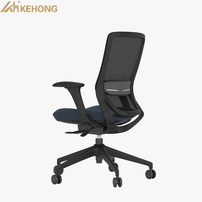 China Modern Mesh Swivel Office Chair 2021 (Height) New Design Customer Chair Office Chair for sale