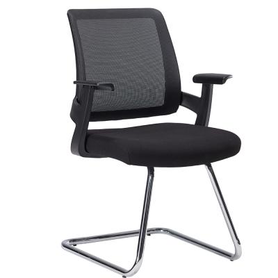 China (Size) KeHong New Design Adjustable Office Reception Chairs Mesh Back Fabric Visitor Chair Office Meeting Chair for sale