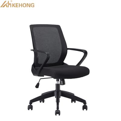 China (Height) KeHong Adjustable Office Swivel Visitor Chairs Mesh Back Ergonomic Medical Mesh Office Chairs With Armrest for sale