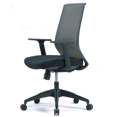 China (Height)Adjustable Black Swivel Waiting Room Visitors Chairs Adjustable Modern Canvas Mesh Office Chair for sale