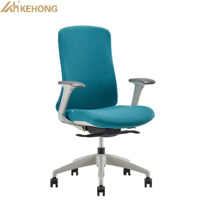 China (Size) Work Adjustable Home Upholstery Fabric For Office Chairs Fabric Executive Chair Ergonomic Brown Fabric Back Chair for sale