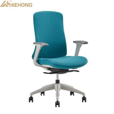 China Modern Designer Rotating Cheap Fabric Chair Furniture Office Chair Fabrics Conference Room Office Chair Fabric Upholstery for sale