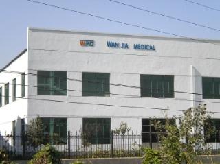 Verified China supplier - Huaian Wanjia Medical Device Co., Ltd.