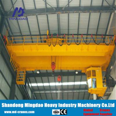 China QB Model 5ton-32ton Explosion Proof Double Girder Overhead MD Brand  Bridge Crane for sale