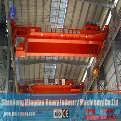 China MD Lifting Equipment Mechanical 300 ton Double Beam Suspension Bridge Crane QB Model for sale