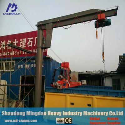 China MD Perfect Quality Multifunctional 3ton 4ton 5ton  Jib Crane with Best Service and Low Price for sale