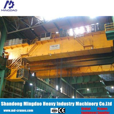 China Top Quality Double Girder Casting Metallurgy Overhead Crane Used in Steel Workshop for sale