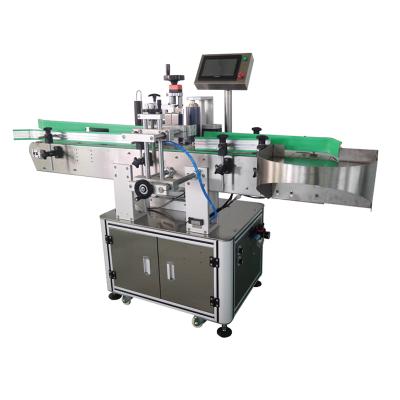 China food factory jar round bottle labeling machine automatic labeling machine for plastic glass bottle for sale